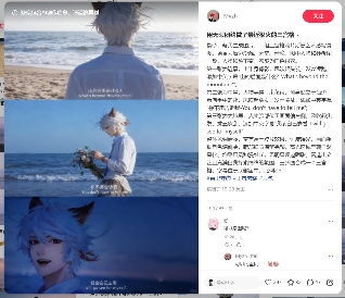 用AI生成的海边氛围三宫格,怎么内容变得越来越抽象了?