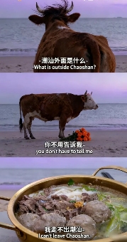 用AI生成的海边氛围三宫格,怎么内容变得越来越抽象了?