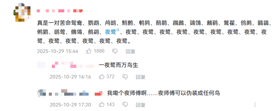 中国古代野史350234,让无数人知道了董卓和吕布这一对苦命鸳鸯
