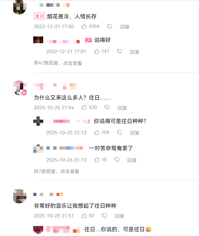 中国古代野史350234,让无数人知道了董卓和吕布这一对苦命鸳鸯