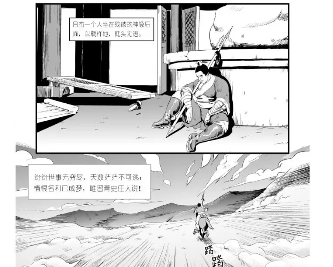 中国古代野史350234,让无数人知道了董卓和吕布这一对苦命鸳鸯
