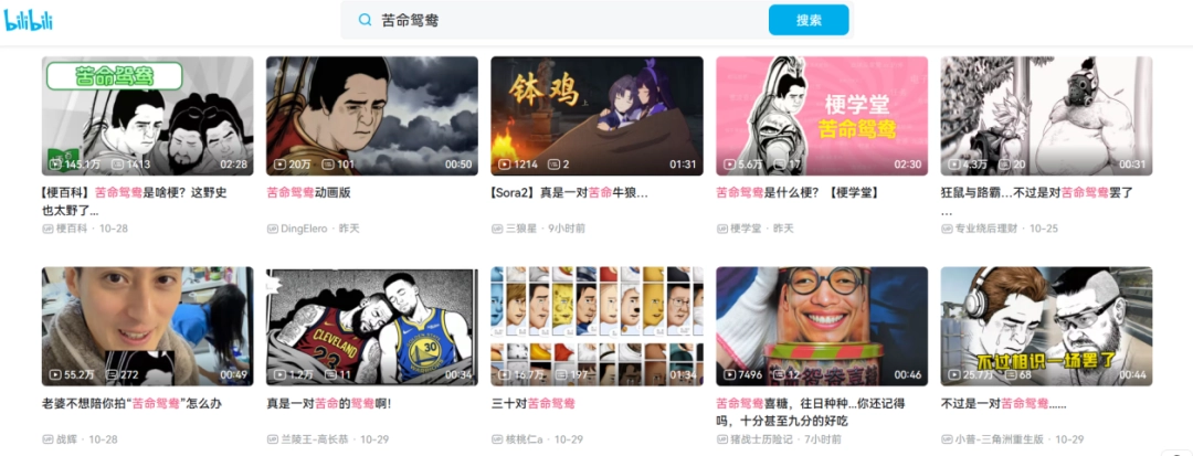 中国古代野史350234,让无数人知道了董卓和吕布这一对苦命鸳鸯