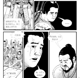 中国古代野史350234,让无数人知道了董卓和吕布这一对苦命鸳鸯