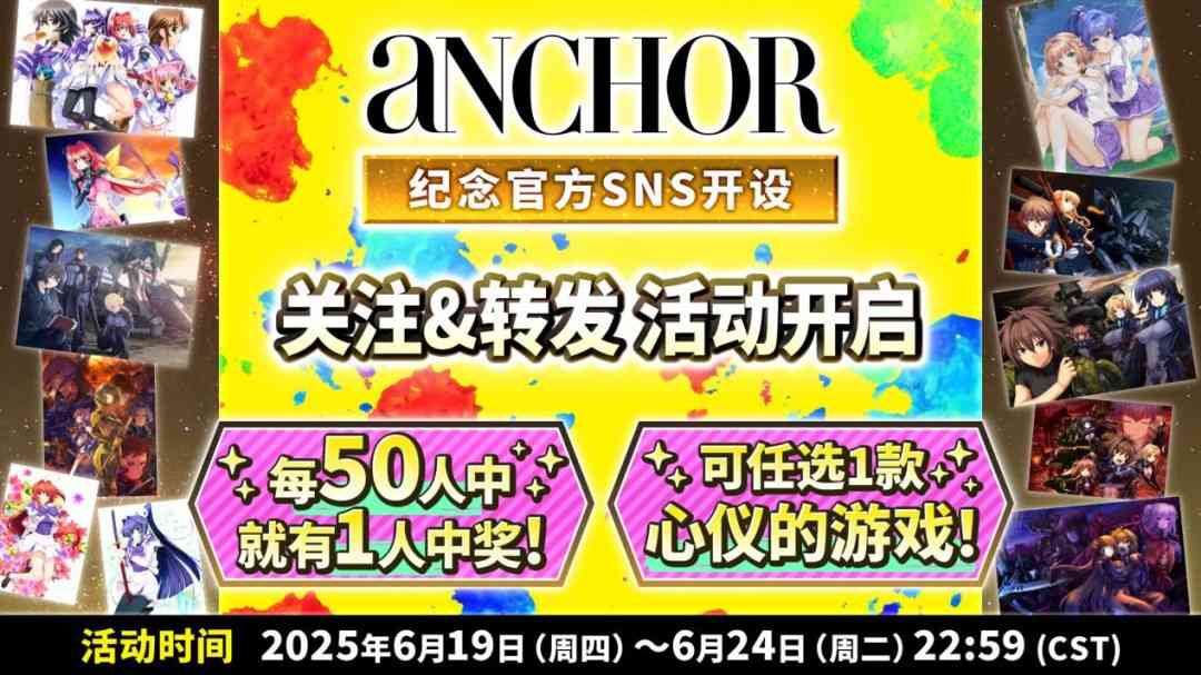 我遇到了“初音岛”的制作人,然后问了他一些“Muv-Luv”相关的问题