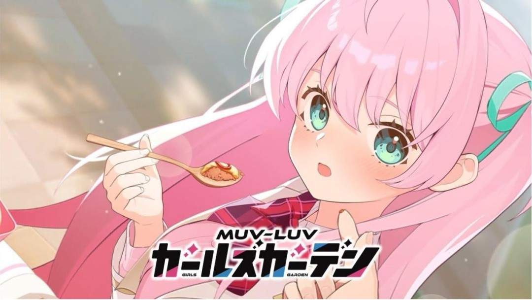 我遇到了“初音岛”的制作人,然后问了他一些“Muv-Luv”相关的问题