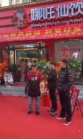 敢跟雪王中门对狙的杂牌奶茶“哪吒仙饮”,到底都是从哪来的?