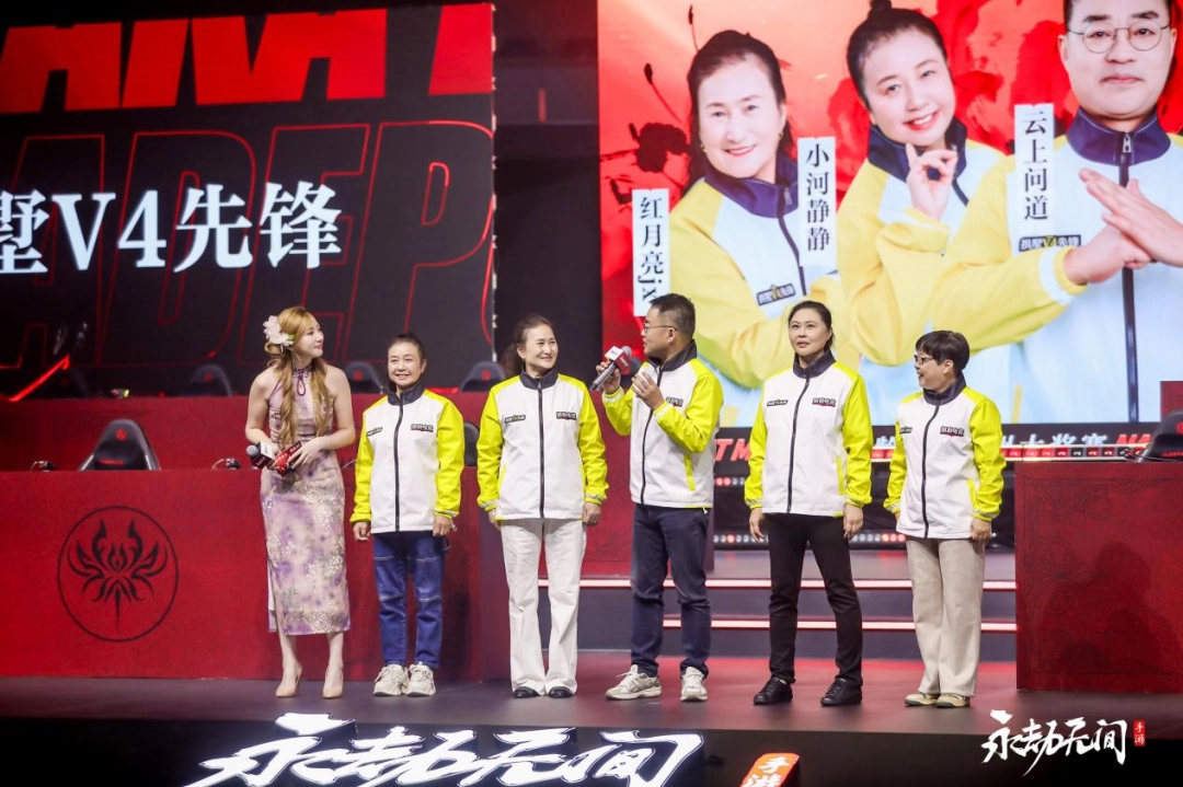 当我在看60岁的老人打电竞比赛时,我在看什么