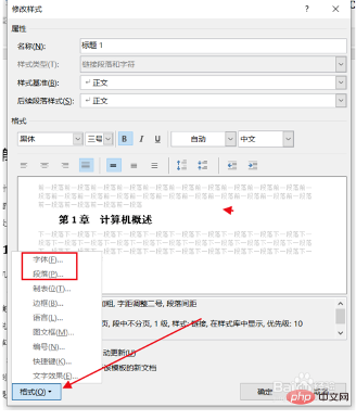 c766358f220067529b2cdf0f80257f2.png