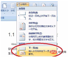 4e11e1918c4df8d95849a67278f26f3.png