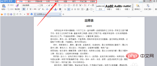 e4edbcd2d6b75456d02009495157e64.png