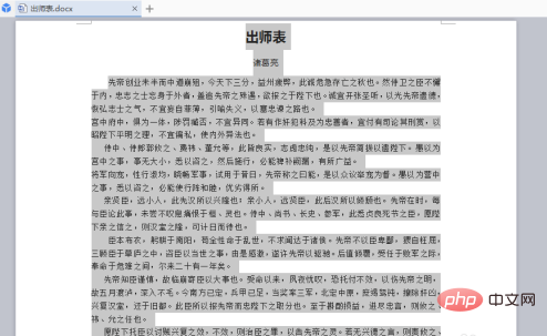 a503835e1e0d31080facea86b9adf5b.png