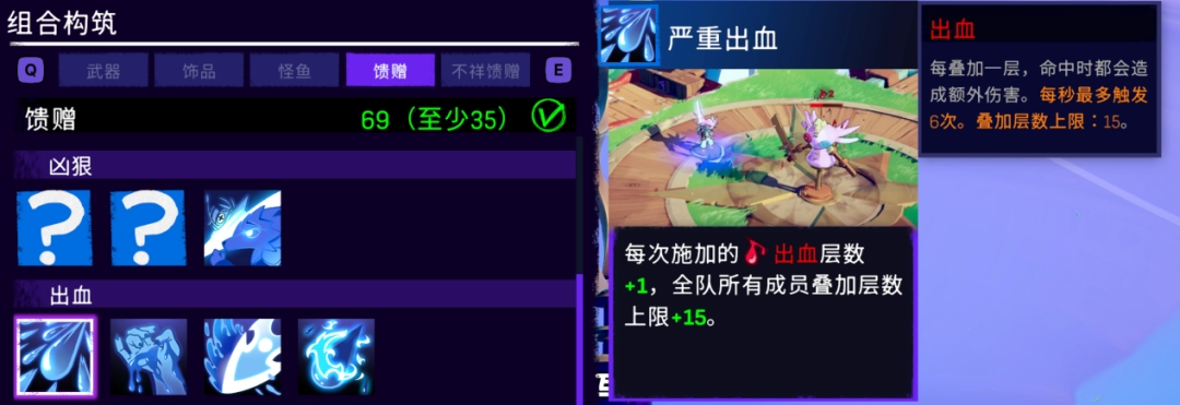 《风中行者》周年版本试玩报告:越贪越强
