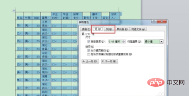 6c53a1e7abb21b100970a834873453d.png