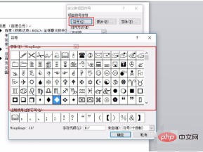 3ea8096171c16307313cd10195bfde3.png
