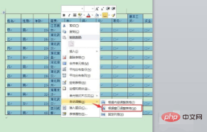 c6199de2f48b52294a4db32832410ae.png