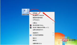 1596850328618430.png 0efdeb2bd4df5b6e543e374cf8e1f79.png