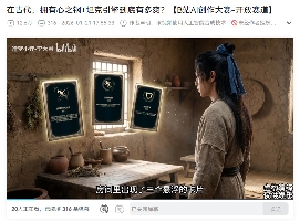 在古代,穷人拥有一个奶龙,到底有多爽?