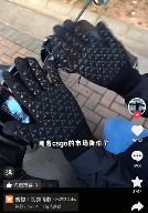 G胖为GO学长开启的锻刀大赛,把无数饰品倒狗送上天台