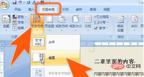 a5a5071fc92de56cc7ee05f66a2ad7b.png