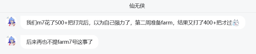 比一个人坐牢832次更难的,是和19个人一起坐牢