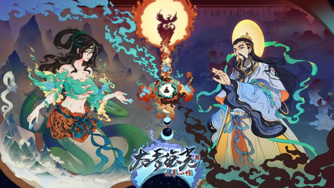 八年后,《太吾绘卷》的断剑重铸成功了吗?
