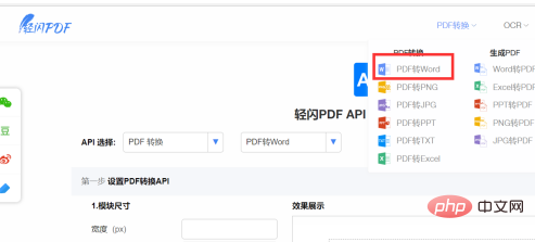5ab326fc5b91140fd67c63d9bfa1b5f.png