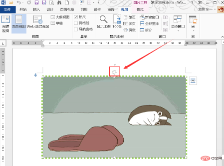 2.png