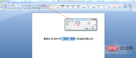 daff72f6ad4718b980c35c9c06ff84c.png