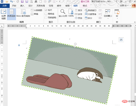3.png