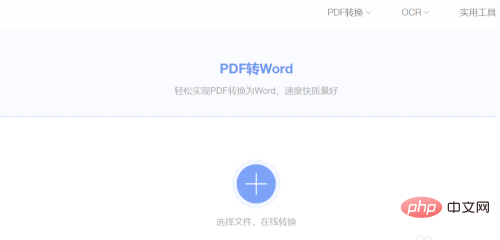 1596260617933142.png ffd0ee907739f10c7b0c6839e031e42.png