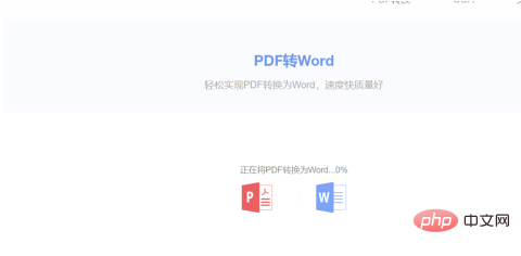 1596260628627024.png 63d9033cf585447f0a1d6efd9557e61.png