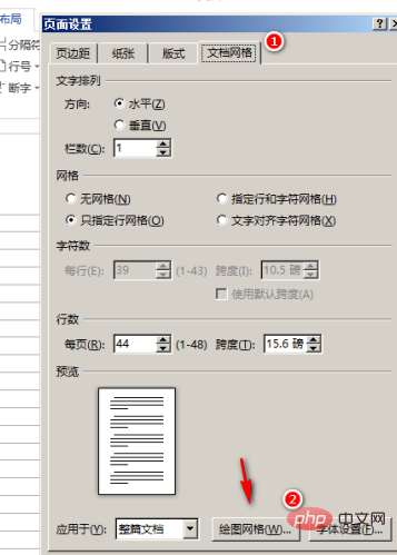 c0aec6b23a0bba41bf74433cfc5f2f8.png