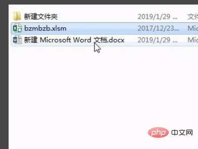 ba79afc523641c2ce188bb2bde69ed7.png