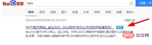 cd440a2b89c6e882fe52ebe76a1402a.png