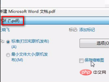8b88a940466c107b4b89fdc6492e711.png