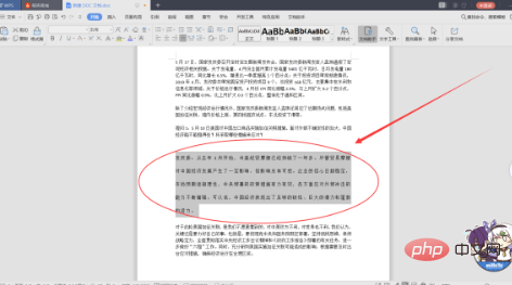 e484dc850e40713deb9cf12e88ef720.png