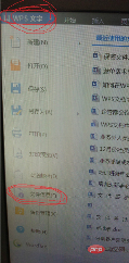 fc4eeb7b91645658cd60fe67c271822.png