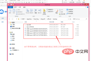 d869cb2c32fddf3762ad02c556559be.png