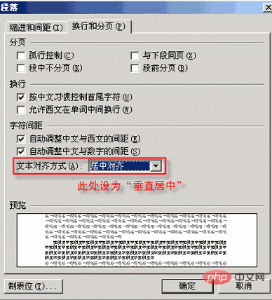 68a5abb47778114bda254cb1853d8a8.png