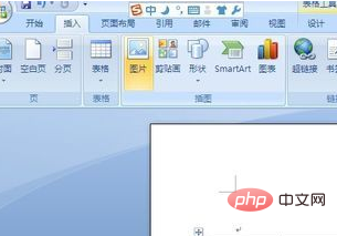8c1d202e41879b25a316235c26dca2a.png