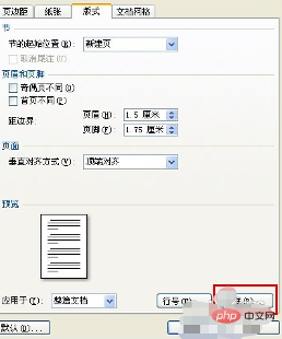 114b8d2f6b1c949cc645d07b19ea846.png