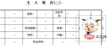 1c81bdfa53d7164c7f23bcbfbc41dee.png