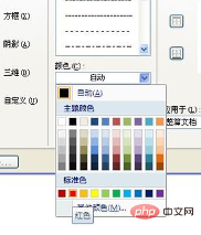f85c10a60b34be08771b654e05a4040.png