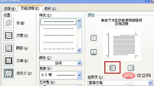 b62010f96f01862037a2539f198c688.png
