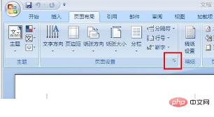 f0e903ec83d098b226b8b99093140e2.png