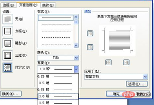 6468761f81e88c77f156a032b872545.png