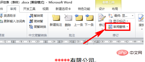 9d319d0db4f2080c6b91c3a5132437f.png