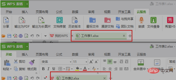 60f9d3fdc398ee9194d8f8ea325e822.png