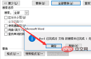 1594104969675400.png 79f9839aae786a98ed20ece70909dc2.png