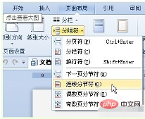 52d51a3c69263043f372b198b88b8db.png
